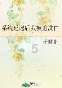 奇幻恐龙世界2