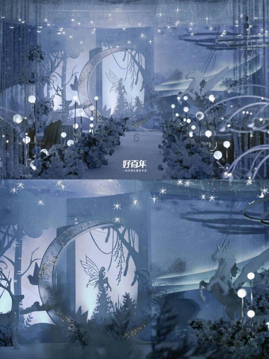 幻想三国2