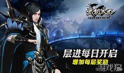妇科恶性肿瘤术后为什么要严守“清规戒律”?