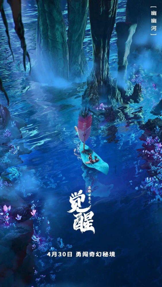 猪场怼怼乐