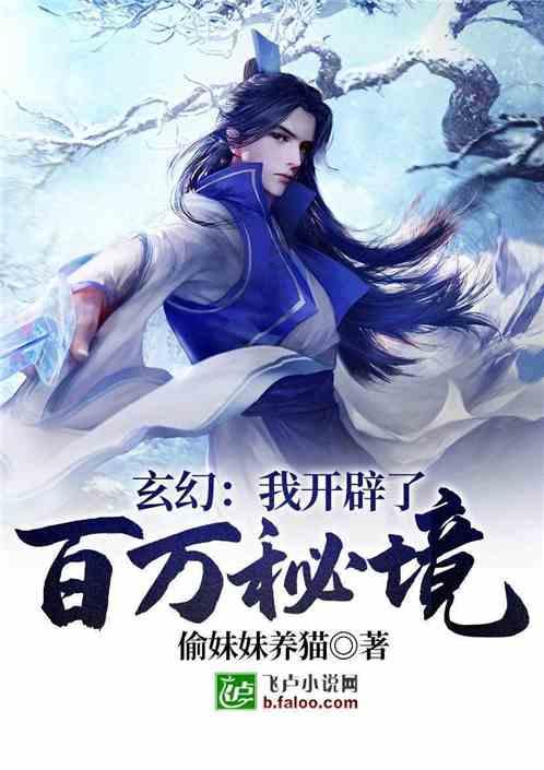 陈怀璧—2023 向 500 强企业重点推荐的艺术家