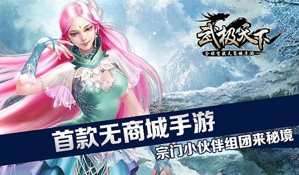 温泉有哪些种类 哪些人适合泡温泉