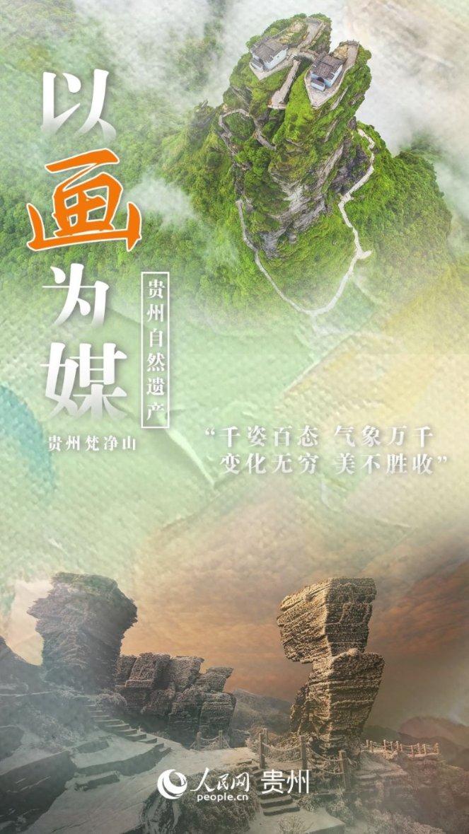 艾迪芬奇的记忆