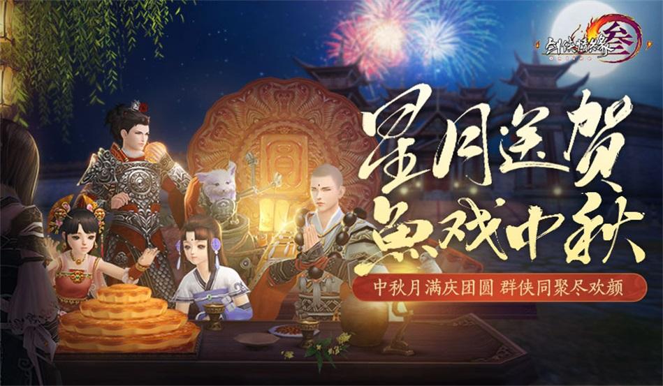 雨后盛放