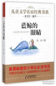 机智问答网页 - 探索天线仅能短暂通信,太阳又在不断干扰,给空间站打电话有多难?的机智答案