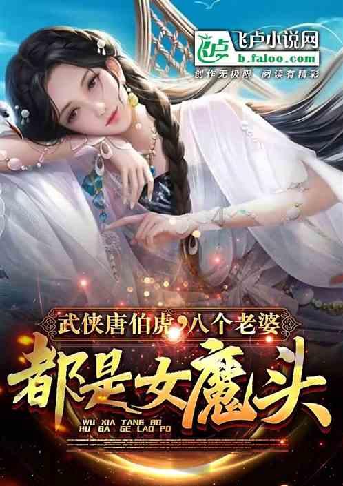 独眼萌怪吃金币