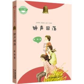 狂丧之尸9