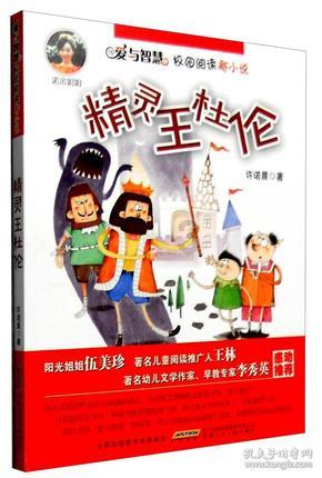 2024中国西部问题车展线索征集