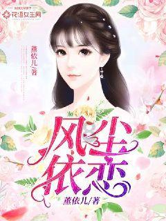 可爱南瓜救援精灵