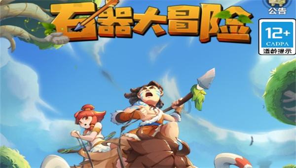 火了！大大提前！在江门，部分已售罄！