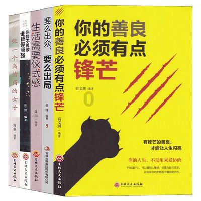 相声祖师爷东方朔：汉武帝身边高官阶的滑稽演员