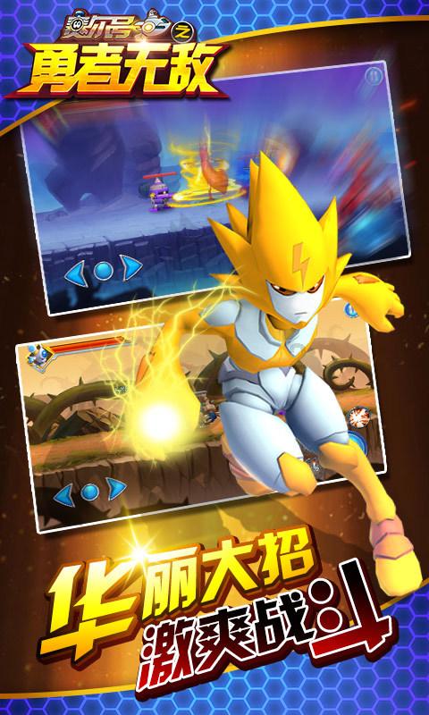 10-7!斯诺克冠军诞生:奥沙利文逆转特鲁姆普,创造排名赛新纪录