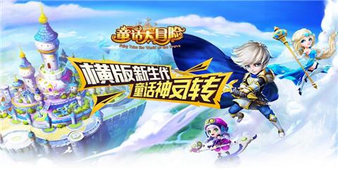 干炸黄花鱼的做法？游戏画面