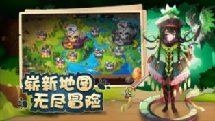 流星蝴蝶剑