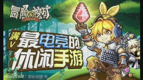 红色盒子小人