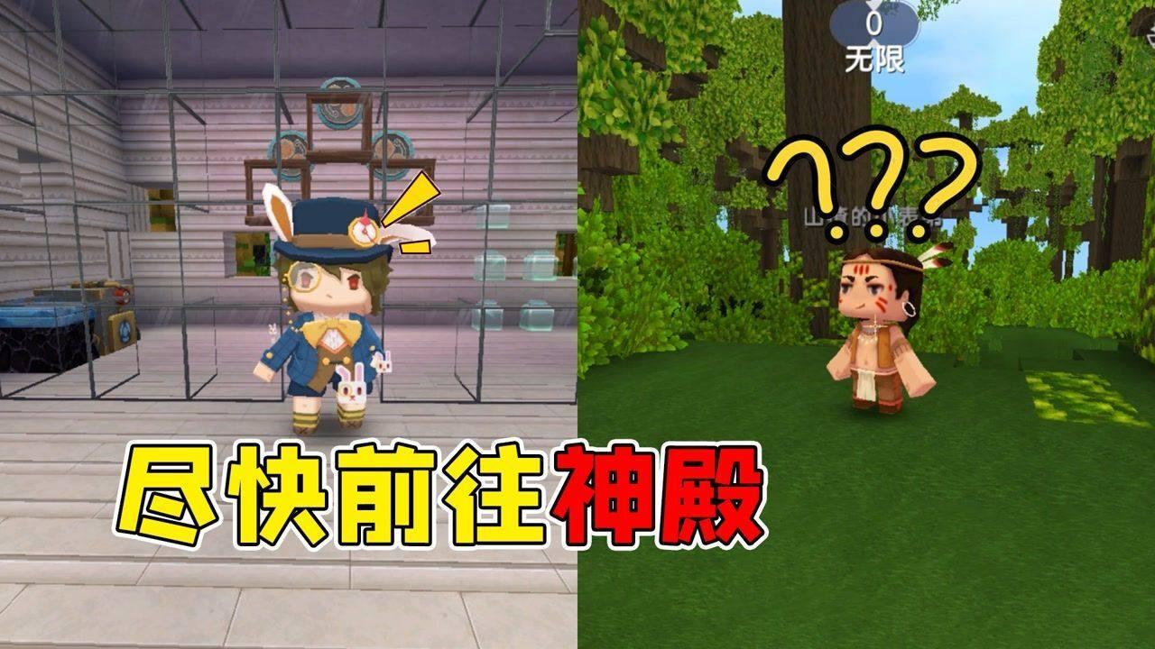迷人的妖精