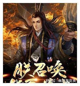 森迪公主的可爱装扮