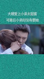 让孩子“边玩边学”的儿童剧本杀，家长会持续买单吗？游戏画面