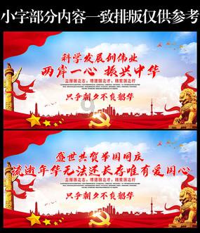 你会感谢曾经努力的自己吗？