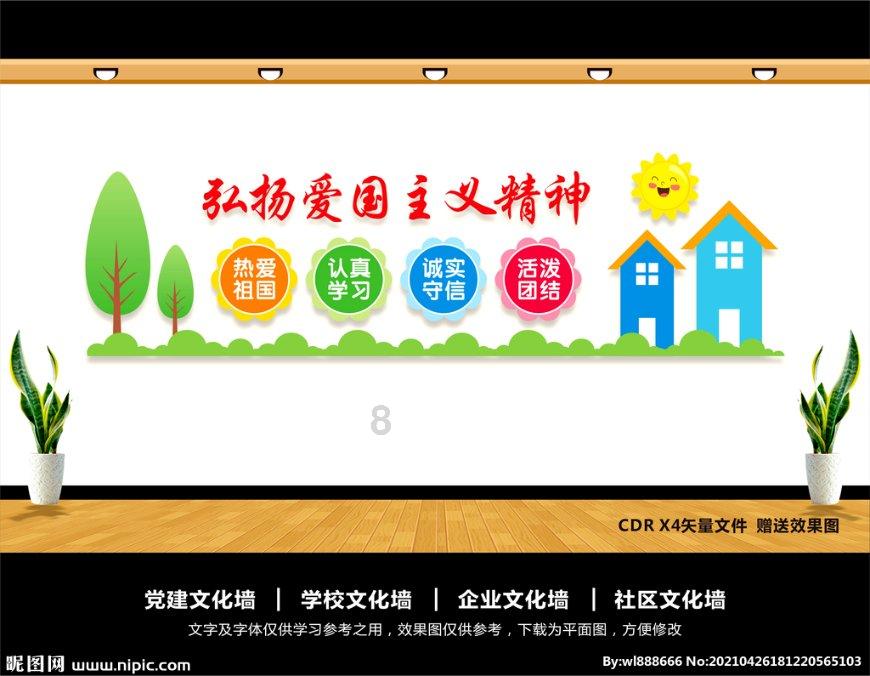 老公第一次做饭,就做了道“硬菜”嘴馋媳妇一秒变“迷妹”!