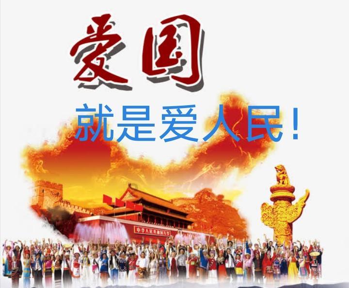 火拼萌萌消