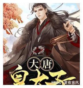 了解电子电气工程师工作时间长吗平台,探索知识的星球