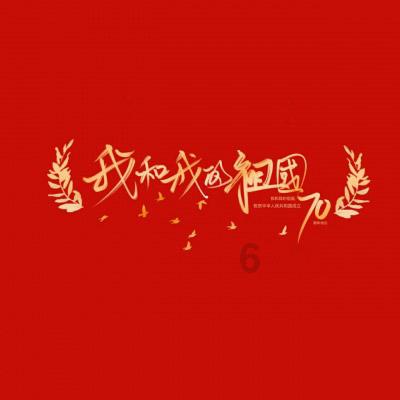 救援蓝色小鱼