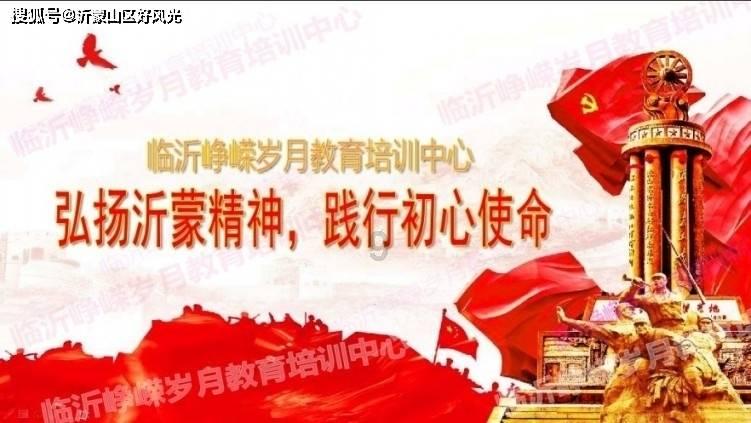 逗小猴开心系列187
