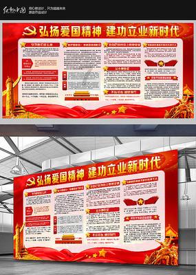 虫虫助手下载