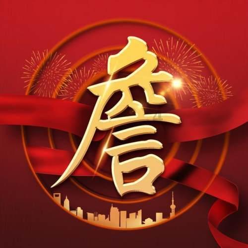 三星galaxys24系列发布会上的一些细节