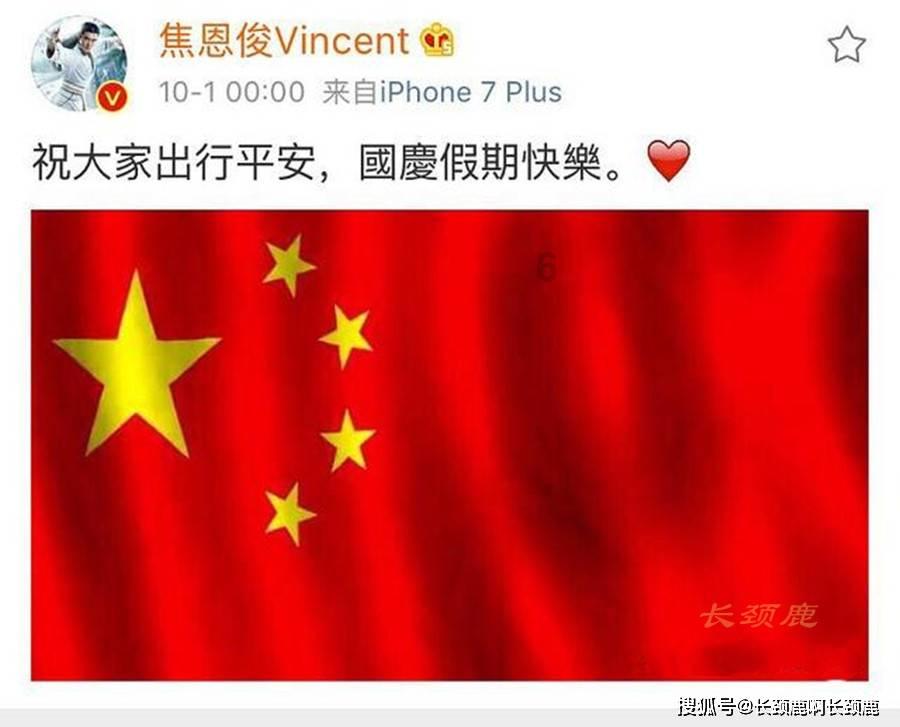 机械蜗牛载燃料