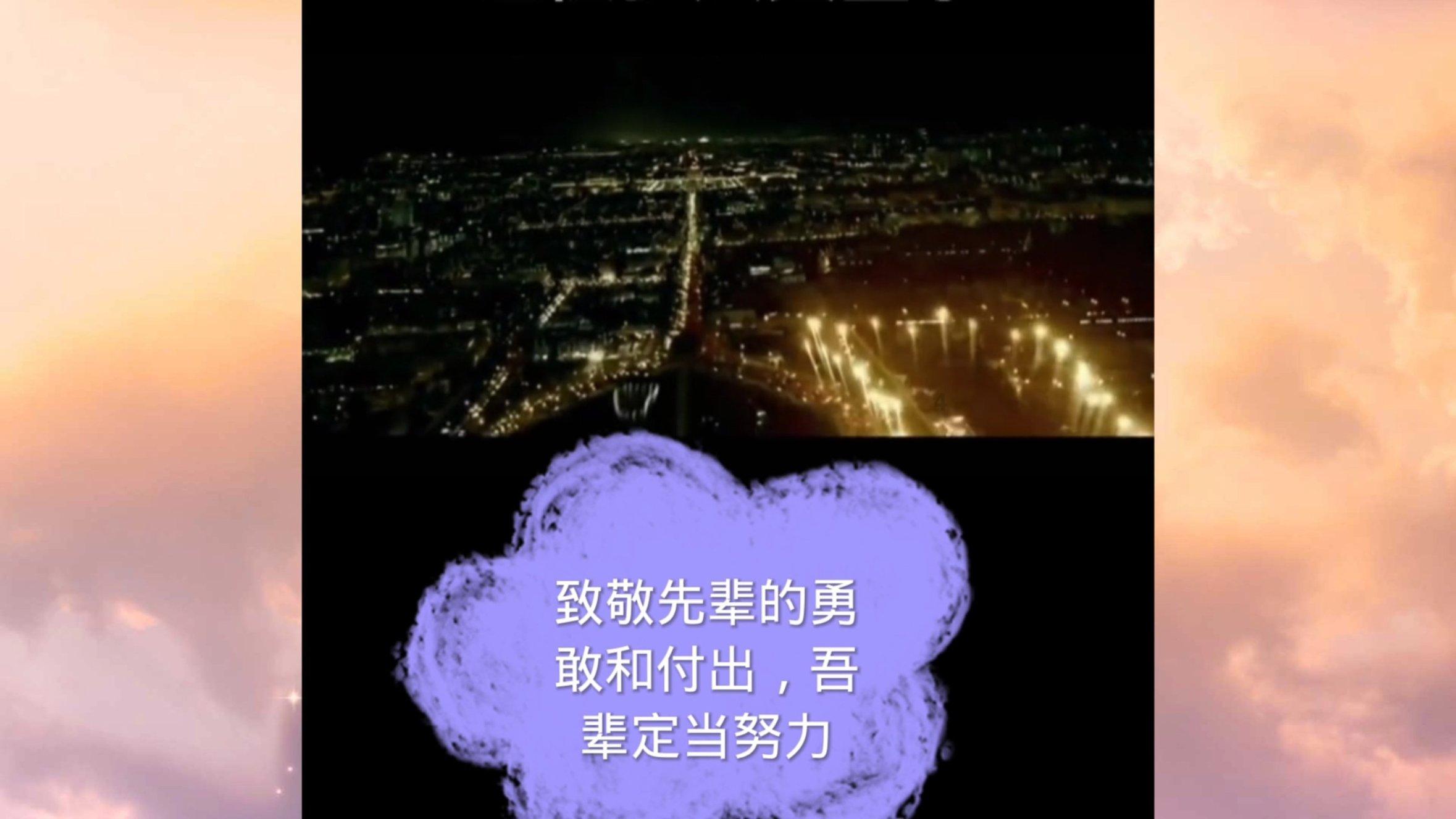 萌新水果连连看
