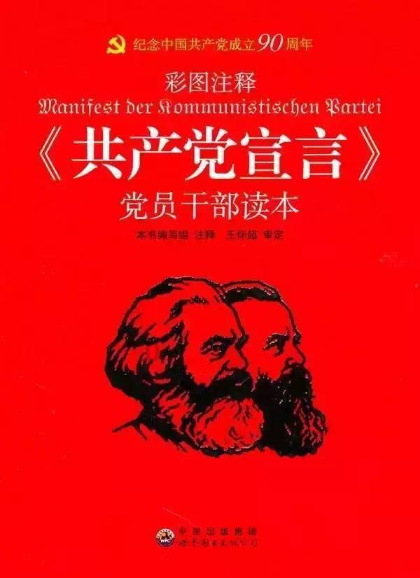 逗小猴开心系列193