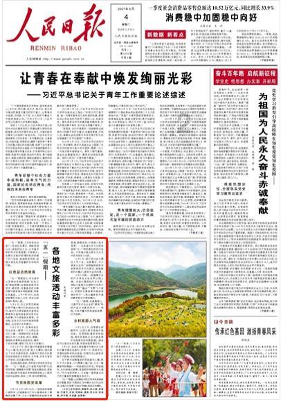 冬春火灾防控 | 弋江:帮扶指导“厂中厂”“园中园”消防安全隐患整改
