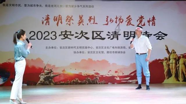 疯狂的聚会