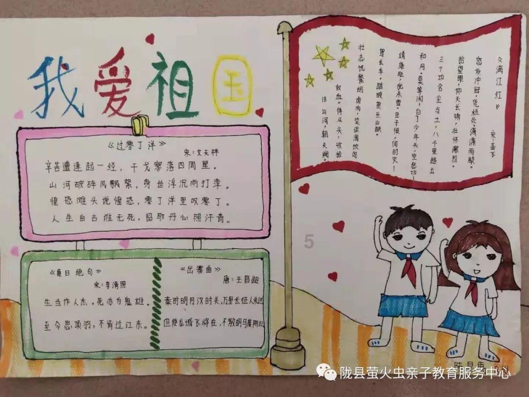 唱响军营奉献之歌 当好老干部服务员