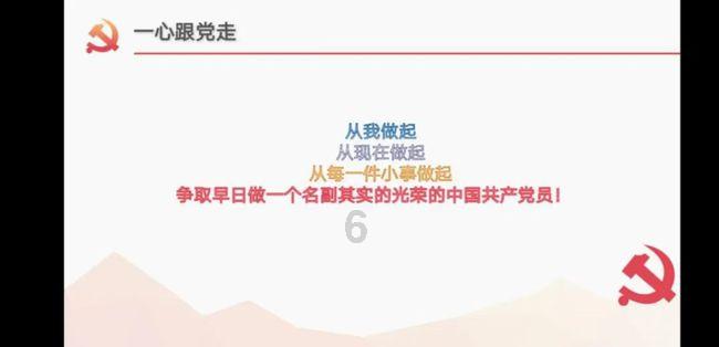 查询养老保险     部门服务到位