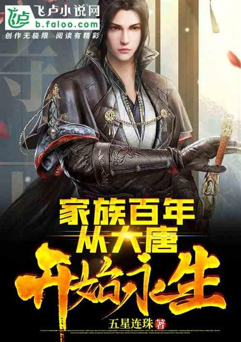 时尚博主