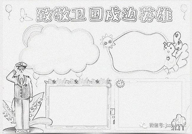 救援呆萌的猫