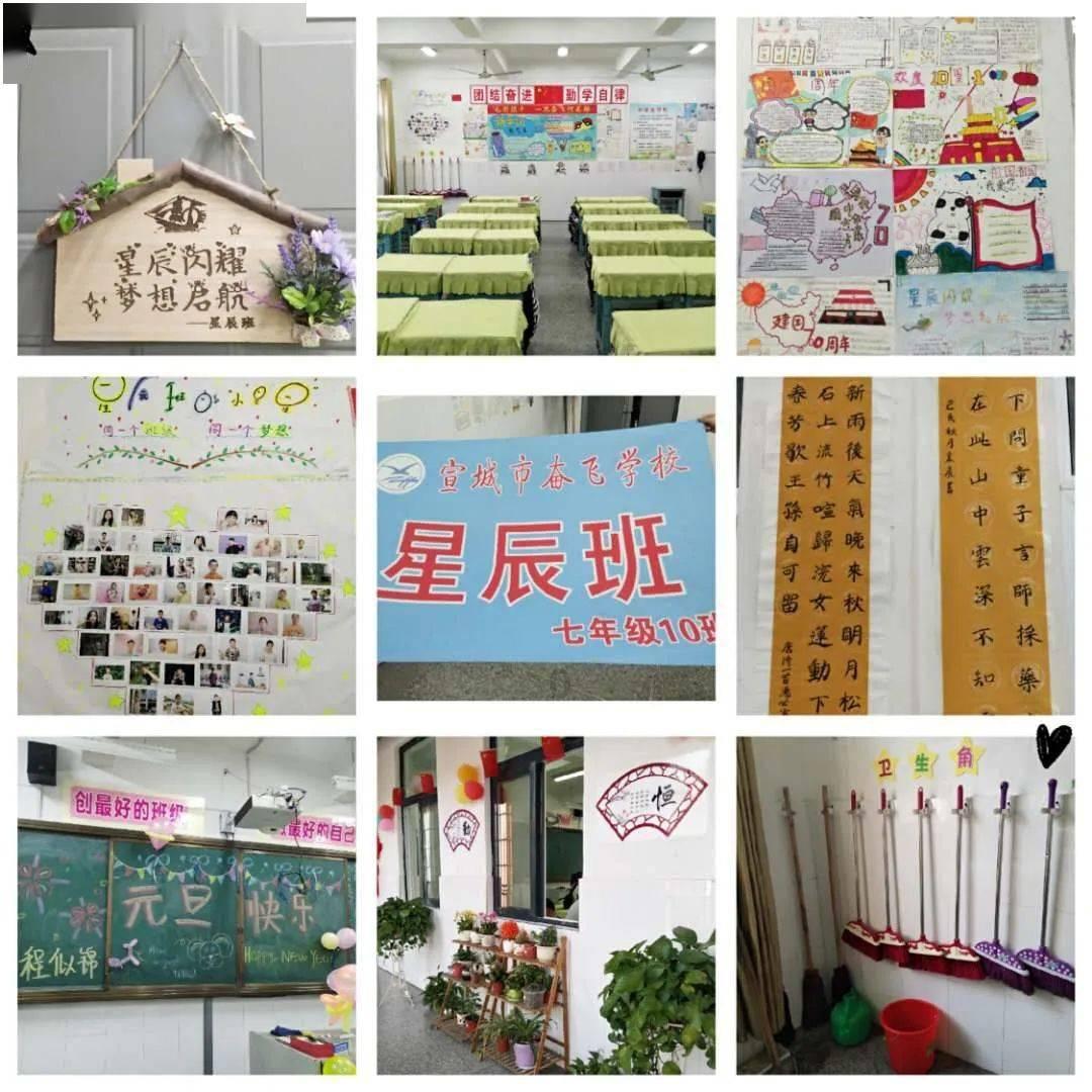 少年泰坦大出击