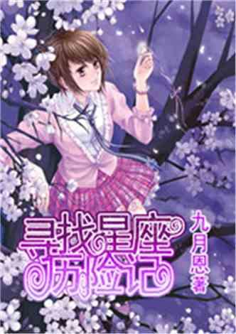 沪江开心词场