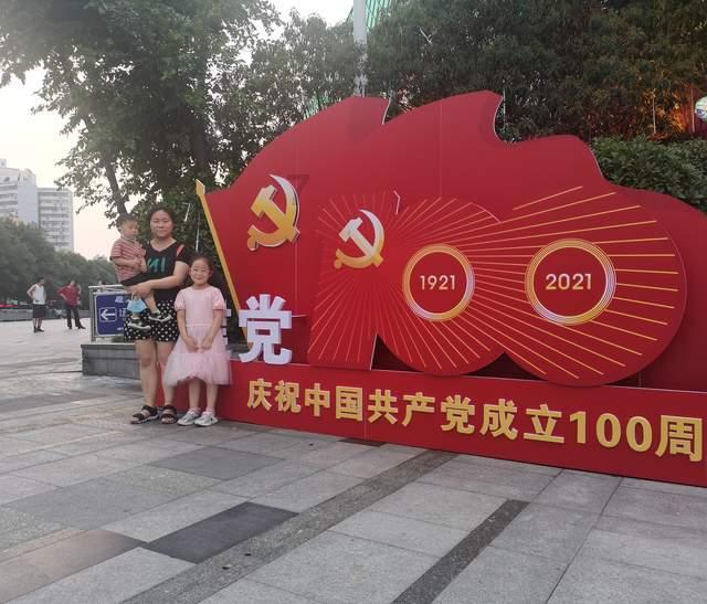 神秘的演员