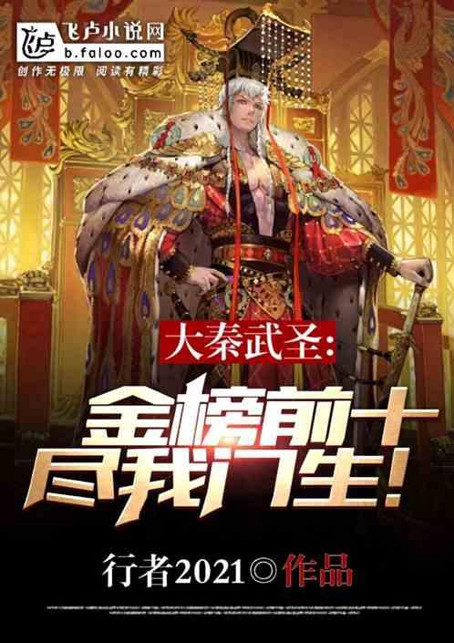 拜登政府暂停批准新液化天然气出口项目 欧洲盟友又被“背刺”了?