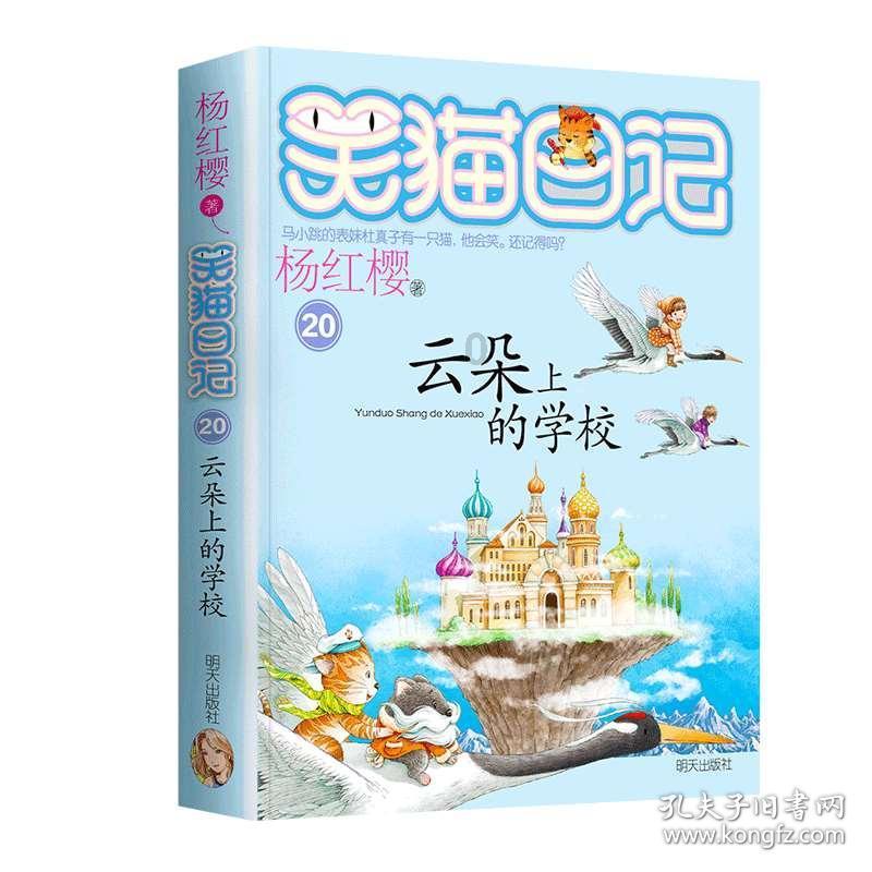 强国有我|科大讯飞:坚定源头技术创新 拥抱通用人工智能新时代